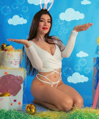 Галя